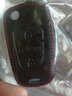 维诺亚 北京现代新悦动钥匙包11-18款全新IX35钥匙套菲斯塔ix25汽车遥控器锁匙保护壳腰挂扣 G款折叠2键 黑皮 实拍图
