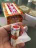 【香港直邮】香港原装进口正货免税直邮 香港正货 天喜堂香港天喜丸 12瓶 实拍图