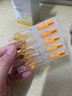 雪柔雅vc次抛精华液维c原液细嫩光滑保湿面部精华液焕亮补水改善粗糙 VC靓颜次抛精华液1盒（尝鲜装） 实拍图