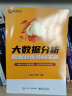 官方正版 大数据分析:数据仓库项目实战 大数据仓库应用场景搭建需求 实拍图