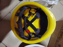 伟光 ABS安全帽 圆顶新国标透气款 防砸耐穿刺电绝缘 Y型下颏带工地建筑头盔 黄色旋钮式【京东自营】 实拍图