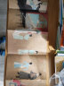 中国美术史·大师原典系列 夏圭·溪山清远图 中信出版社图书 晒单实拍图