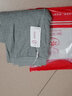 浪莎（LangSha）男士秋裤男纯棉秋冬天基础衬裤时尚打底裤保暖裤内穿棉毛裤 100%棉浅灰色 L 170/95建议90-110斤 实拍图
