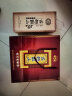 古越龙山 木盒库藏十年 传统型半干 绍兴 黄酒 500ml 单瓶装 礼盒花雕 实拍图