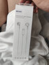 JIWEIZHINENG适用一加 13T 12 Pro 11 ace5至尊版竞速 3 2 2V 9RT耳机10有线9R OnePlus9 7 1+8T电竞游戏耳塞 白色Type-c扁头丨HIFI音质+ 实拍图