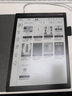 科大讯飞智能办公本X5Pro/X3电子笔记本手写电纸书pdf阅读器墨水屏大屏显示平板语音转文字 原装配件【办公本X3双面保护套】 实拍图