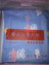 速倍尔（SOEWBBER） 速倍尔婴儿纯棉抱被六层纱布透气四季盖毯毛巾宝宝吸水洗澡浴巾 【纯棉纱布】小猪佩奇蓝 120cm*150cm 实拍图