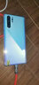 华为P30Pro 麒麟980 6.47英寸全面屏拍照游戏二手手机华为手机 天空之境 8+256G全网通 95新 实拍图
