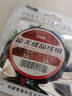 创威凌天高端竞技线组成品线组配件鱼线主线绑好结实耐拉黑坑主线组 凌天线组【单个装】5.4米 3# 实拍图