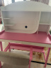 和谐家园书桌 实木书桌现代简约家用写字学习电脑桌学生连体书桌柜 120CM书桌+书架+书椅 粉白色 晒单实拍图