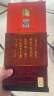 白云边15年 白酒 十五年陈酿 浓酱兼香型42度粮食固态发 新老包装随机发 42度 500mL 6瓶 整箱装 实拍图