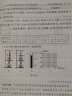【数学/物理可选】探究应用新思维数学八年级上册下册通用版初中8年级初二奥数思维教程培优拓展训练奥赛辅导练习题 共2本 数学+物理 实拍图