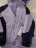JEEP SPIRIT吉普冲锋衣男女三合一季新款加绒外套夹克户外防风滑雪登山服 女粉酒红/单层 XL 实拍图