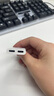 毕亚兹 苹果17/16/iPad Pro耳机转换器线  Type-c转双USB-C二合一通话充电听歌iPhoneProMax音频转接头 实拍图