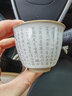 昌朴居 汝窑茶杯主人杯品茗杯功夫茶杯心经杯陶瓷茶盏茶具个人单杯喝茶杯 月白汝窑敞口杯-心经 实拍图