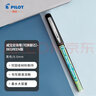 百乐（PILOT）BX-GR5-小绿笔 针管式航空中性笔签字笔水笔学生办公文具 0.5mm 蓝色 单支原装进口 实拍图