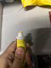 加慧旷世郎中乳膏 加慧旷世郎中软膏成人皮肤外用乳膏 旷世郎中 实拍图