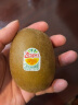 佳沛（zespri）百果园店 金果奇异果新西兰进口黄心猕猴桃新鲜水果原箱送长辈 25粒特大果【 单果重134g-146g】 实拍图