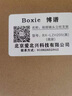 博谐Boxie 视频会议镜头支架 移动滑轮立柱内穿线2节伸缩支架 可调节含摄像头托盘 通用托盘支架带滑轮1-2米(黑色） 实拍图