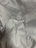 探拓（TECTOP）皮肤风衣 户外情侣款男风衣防晒衣 JL3009 男款浅灰色L 实拍图