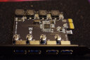 魔羯MOGE 台式机USB扩展卡电脑内置PCIE转四口usb3.0转接卡免供电 MC2016 厂商配送 实拍图