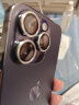 KOOLIFE 苹果14ProMax镜头膜iPhone 14Pro镜头保护膜 手机相机后置摄像头贴膜保护盖金属镜头圈高清钢化玻璃 晒单实拍图