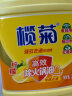 榄菊 柠檬去油污洗洁精2kg/瓶 食品用级别蔬果洗涤 不伤手 去油祛味 实拍图