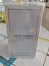 莫杰（MARC JACOBS）雏菊梦境女士淡香水100ml 花果香调  生日礼物自营 实拍图