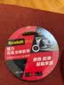 3M 思高 双面泡棉胶带(超强型) 办公用品 强力耐高温车用ETC车载支架 420C-12 12mm*3m 实拍图