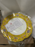 永丰源（auratic）新宫廷瓷 餐具散件盘 DIY自由组合搭配 安全包装 225mm骨碟 6.7寸 晒单实拍图