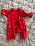贝瑞加（Babyprints）新生儿满月服宝宝百天衣服春节大红色连体衣纯棉新年爬服 局印52 实拍图
