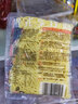 伊田面馆乌冬面拉面袋装带酱拌面xo酱牛肉酱速食拉面车仔面非油炸面炒面 车仔面*10袋+xo酱*10袋 实拍图