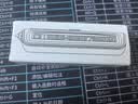 LCARS临时停车手机电话挪车号码牌摆件车载移车牌车内留号破窗器安全锤 黑白渐变【可隐藏号码】带安全锤 实拍图