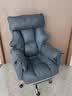 欧吉（OUJI）电脑椅家用男生游戏电竞椅座椅懒人电脑沙发椅卧室可躺休闲靠背椅 深灰+脚蹬-免洗 科技布 钢制脚 固定扶手 实拍图