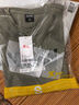 特步（XTEP） 卫衣男装运动服饰秋冬新款男士保暖长袖圆领休闲服透气耐磨宽松大码套头打底衫跑步健身衣 灰绿-UR S 165 实拍图