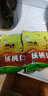 麻田顺康     山西左权百年老树有机核桃仁 原味200g×2袋装 实拍图