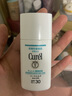 珂润（Curel）润浸防晒霜 SPF30PA++防晒敏感肌可用生日礼物送女友 实拍图