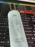 馥珮细致毛孔均衡爽肤水 120ml补水保湿柔肤水化妆水紧肤水女 实拍图