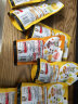 珍致（FancyFeast）猫罐头 进口成猫猫湿粮罐头猫零食85g*24罐（新老包装随机发货） 金枪鱼肉+人工蟹肉条+鸡肉 实拍图