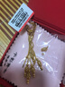千影珠宝金耳环耳线耳扣女款镀金色耳坠线新娘结婚首饰品送礼物送朋友送亲人流苏长款高个子带 0.15防伪品牌标签标价999 实拍图