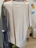 MARKLESS【安心品质】纯棉亲肤T恤男士纯色短袖打底衫5630 奶茶杏 2XL 实拍图