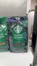 星巴克（Starbucks）意式浓缩阿拉比卡咖啡豆450g 重烘手冲黑咖啡豆粉醇香 可做25杯 晒单实拍图
