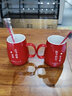 fw结婚陶瓷情侣漱口杯一对套装牙缸刷牙杯子马克杯红色洗漱杯新婚家用口杯婚庆用品礼品陪嫁雕刻定制 始于初见爱心（备注名字日期） 实拍图
