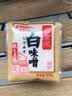 丸三爱丸三味噌藏之名匠调味味噌昆布味增西京风白味增调味酱增香提味 藏之名匠西京风白味增 500g 实拍图