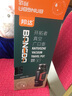 邦达（bangda）保温壶杯户外超大容量旅行暖水壶车载保温/杯316不锈钢热水瓶 黑色 3000ml 实拍图