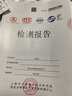 欣伊缘黄金古法转运珠999足金3D硬金小金珠隔珠散珠磨砂编绳金珠手链 5mm约0.09g-0.12g 实拍图