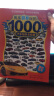 男孩超爱玩的1000个汽车贴纸全收藏.顶尖名车 实拍图