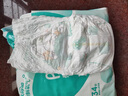 帮宝适绿帮拉拉裤 XXXL码26片 适用≥17kg 实拍图