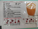 马玉山炭香红奶茶14小包正宗进口红茶新西兰奶粉无奶精速溶奶冲泡奶茶 实拍图