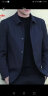 皮尔卡丹新款春秋男士夹克男外套中年商务翻领夹克休闲夹克衫春秋装上衣男 深蓝色 170/M 实拍图